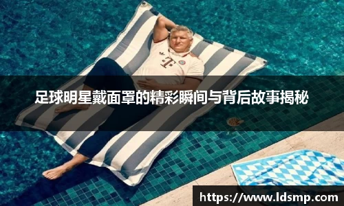 优游国际app