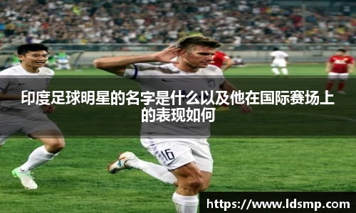优游国际平台