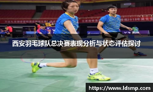 优游国际app