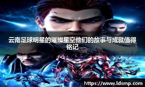 优游国际ub8