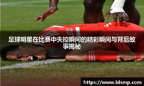 优游国际app