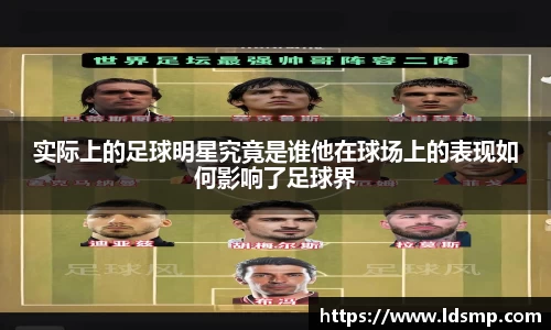 优游国际ub8