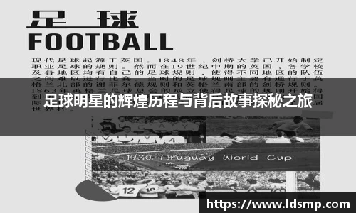 优游国际ub8